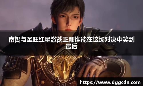 kaiyun.ccmapp